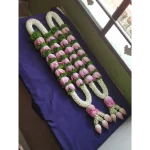 Pink Lotus and Mogra Varamala