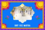 Varmala & Entries Packages - Image 2