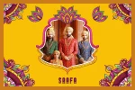 Baraat Needs Packages - Image 5