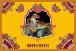 Baraat Needs Packages - Image 6
